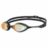 Gafas Natación Arena Cobra Swipe Mirror Amarillo -Tienda Al Aire Libre gafas natacion arena cobra swipe mirror amarillo