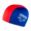 Gorro Arena Polyester II Royal Rojo Niños -Tienda Al Aire Libre gorro arena polyester ii royal rojo ninos